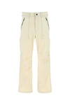 Msgm Cargo Pant With Wide-leg Silhouette And Multiple Pockets In White