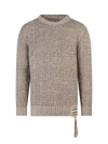 Nick Fouquet Cotton Sweater With Colored Tassels Detail In Beige