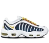 Nike Air Max Tailwind Iv Sneakers In Multiple Colors