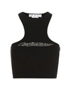 Off-white Bling Baseball Rowing Top In White/black