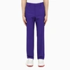 OFF-WHITE OFF-WHITE™ SLIM VIOLET TROUSERS