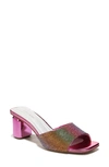 Franco Sarto Linley 2 Slide Sandals Women's Shoes In Rainbow Multi