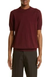 JIL SANDER SUPERFINE MERINO WOOL SHORT SLEEVE SWEATER