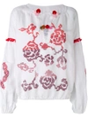 FORTE COUTURE FORTE DEI MARMI COUTURE FLORAL PATTERNED BLOUSE - WHITE,30312019273
