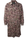 ICONS ICONS CAMOUFLAGE PRINT COAT - BROWN,AUCPCAM12036616