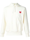 Comme Des Garçons Play Yellow Heart Patch Hoodie In Beige