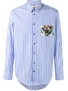 MSGM floral print striped shirt,MACHINEWASH