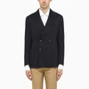 Doppiaa Blue Double-breasted Cotton Jacket In Blue