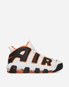 Nike Off-white More Uptempo 96 Sneakers In Multicolor