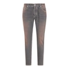 Balmain Blue Slim-fit Jeans In Dirty Blue