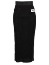 Dolce & Gabbana X Kim Kardashian Lace Midi Skirt In Black