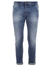 Dondup Denim Jeans In Denim