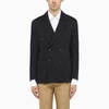 Doppiaa Blue Double-breasted Cotton Jacket In Blue