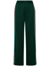 DSQUARED2 DSQUARED2 GREEN POLYAMIDE BLEND SPORTY PANTS