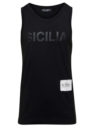 DOLCE & GABBANA BLACK VEST WITH LOGO PATCH AND PRINT IN COTTON MAN