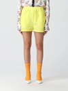 Msgm Shorts With Elastic In Giallo