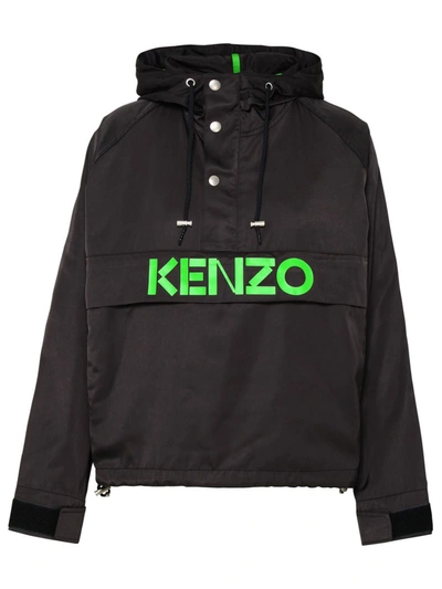 Kenzo Logo-print Hooded Jacket In Black