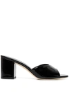 Paris Texas Anja Leather Mules In Black