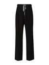 MAISON MARGIELA HIGH-WAISTED STRAIGHT-LEG TROUSERS