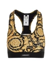 Versace Barocco Printed Racerback Sports Bra