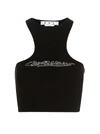 Off-white Bling Baseball Rowing Top