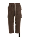 DRKSHDW 'CREATCH CARGO CROPPED DRAWSTRING' PANTS