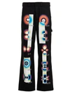 Msftsrep Hydrogen Wave Pants