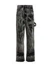 Darkpark Bleached-effect High-waisted Jeans