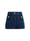 Moschino Bear Button Denim Shorts
