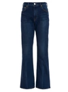 Tu Es Mon Tresor Blue The Citrine Jeans