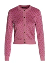 Versace La Greca Jacquard Short-sleeve Sweater