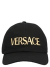 Versace Embroidered-logo Detail Baseball Cap
