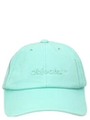 Objects Iv Life Embroidered-logo Baseball Cap