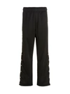 Lanvin Press-stud Track Pants
