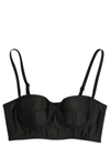 Dolce & Gabbana X Kim Kardashian Satin Bustier