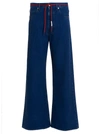 Marni Wide Leg Jeans