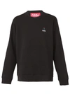032c 'don't Dream It's Over' Sweatshirt In Black | ModeSens