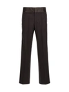 VALENTINO VALENTINO WOOL SILK BAND PANTS