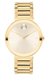 Movado Women's Bold Horizon Swiss Quartz Ionic Plated Light Gold-tone 2 Steel Watch 34mm In Beige