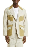 Nicholas Daley Neutral Contrast Panel Blazer In Oatmeal / Beige
