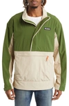Columbia Deschutes Valley Wind Shell Jacket In Green In Ancient Fossil