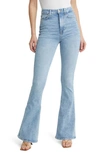 7 FOR ALL MANKIND NO FILTER ULTRA HIGH WAIST SKINNY FLARE JEANS