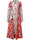 DODO BAR OR paisley maxi dress,DBO24212070394