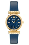 Versace Women's Swiss Regalia Blue Leather Strap Watch 34mm In Sapphire