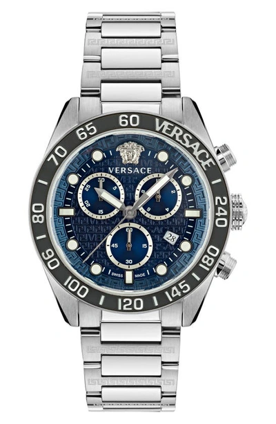 Versace Men's Swiss Chronograph Greca Dome Stainless Steel Bracelet Watch 43mm In Blue/silver