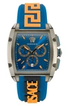 Versace Men's Swiss Chronograph Dominus Blue & Orange Silicone Strap Watch 42x50mm In Ip Gunmetal