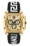 Versace Men's Swiss Chronograph Dominus Black & White Silicone Strap Watch 42x50mm In Ip Yellow Gold