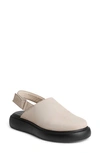 Vagabond Shoemakers Blenda Platform Slingback Mule In Sand