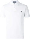 Polo Ralph Lauren Embroidered Logo Short-sleeve Polo Shirt In White