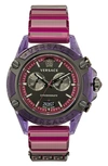 Versace Men's Swiss Chronograph Icon Active Transparent Purple Silicone Strap Watch 44mm In Metal